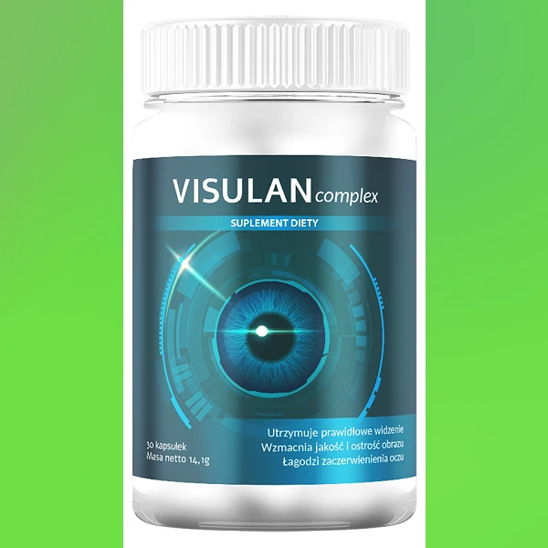 Visulan complex